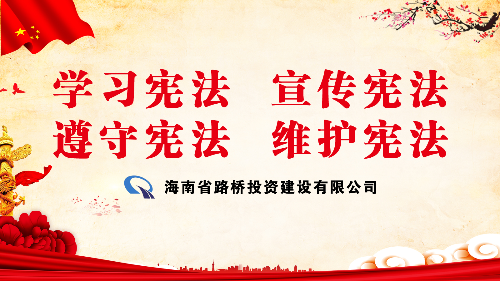 博猫游戏·(中国)官网登录入口