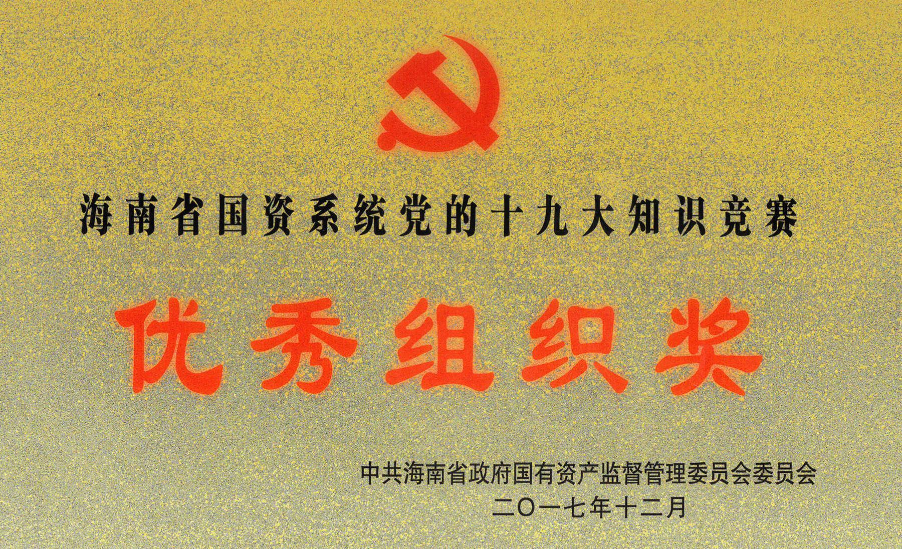 博猫游戏·(中国)官网登录入口