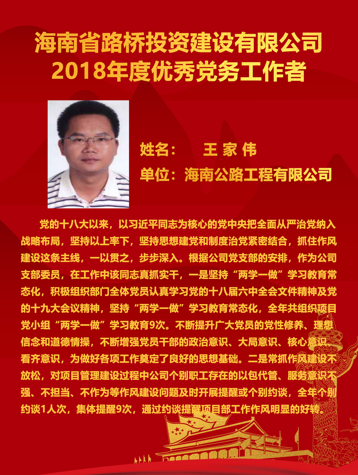 博猫游戏·(中国)官网登录入口