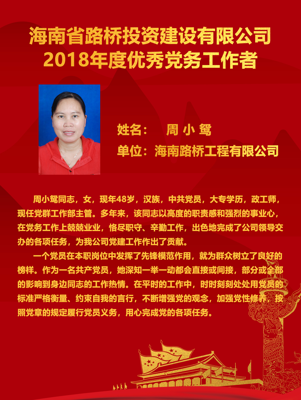 博猫游戏·(中国)官网登录入口