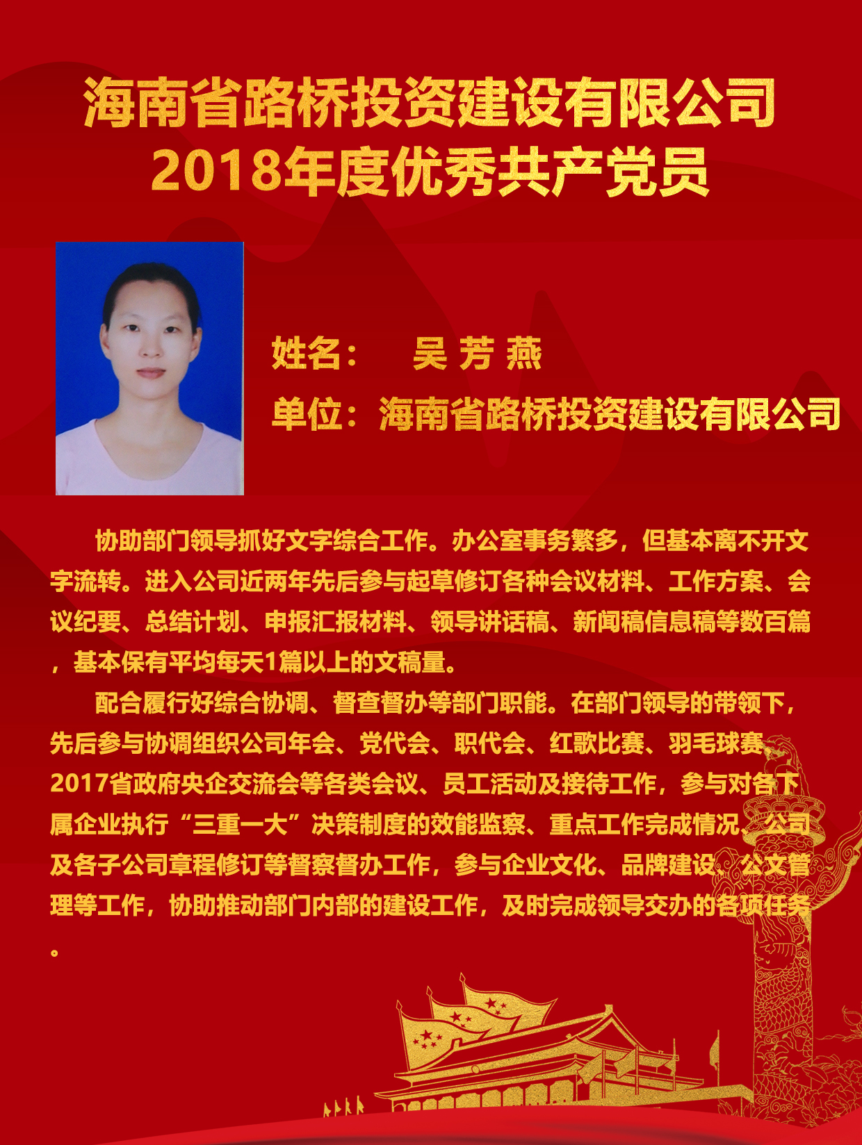 博猫游戏·(中国)官网登录入口