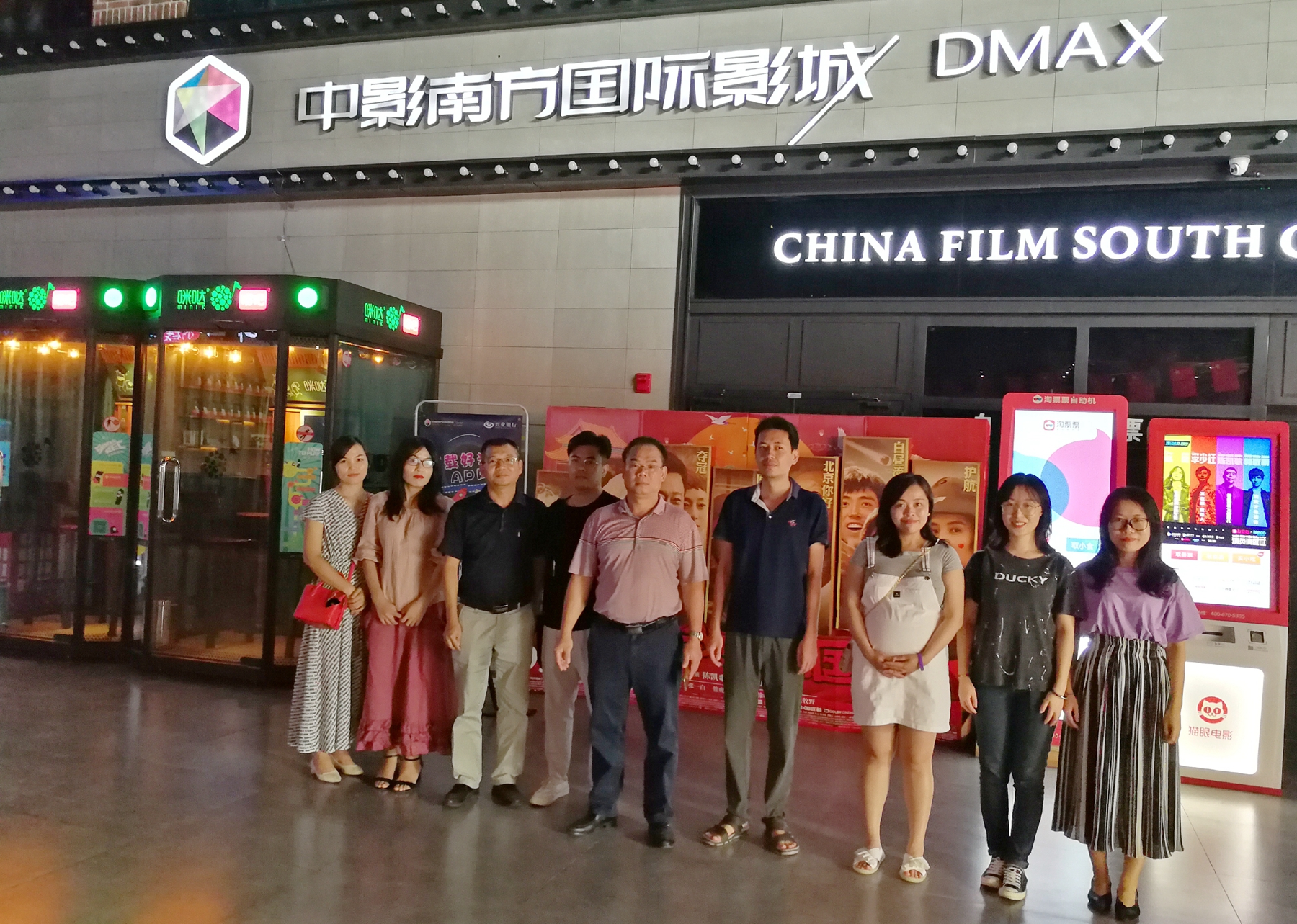 博猫游戏·(中国)官网登录入口