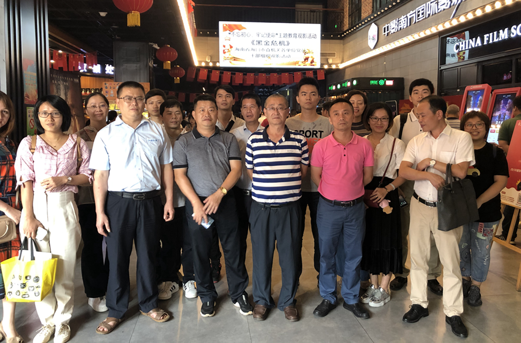 博猫游戏·(中国)官网登录入口