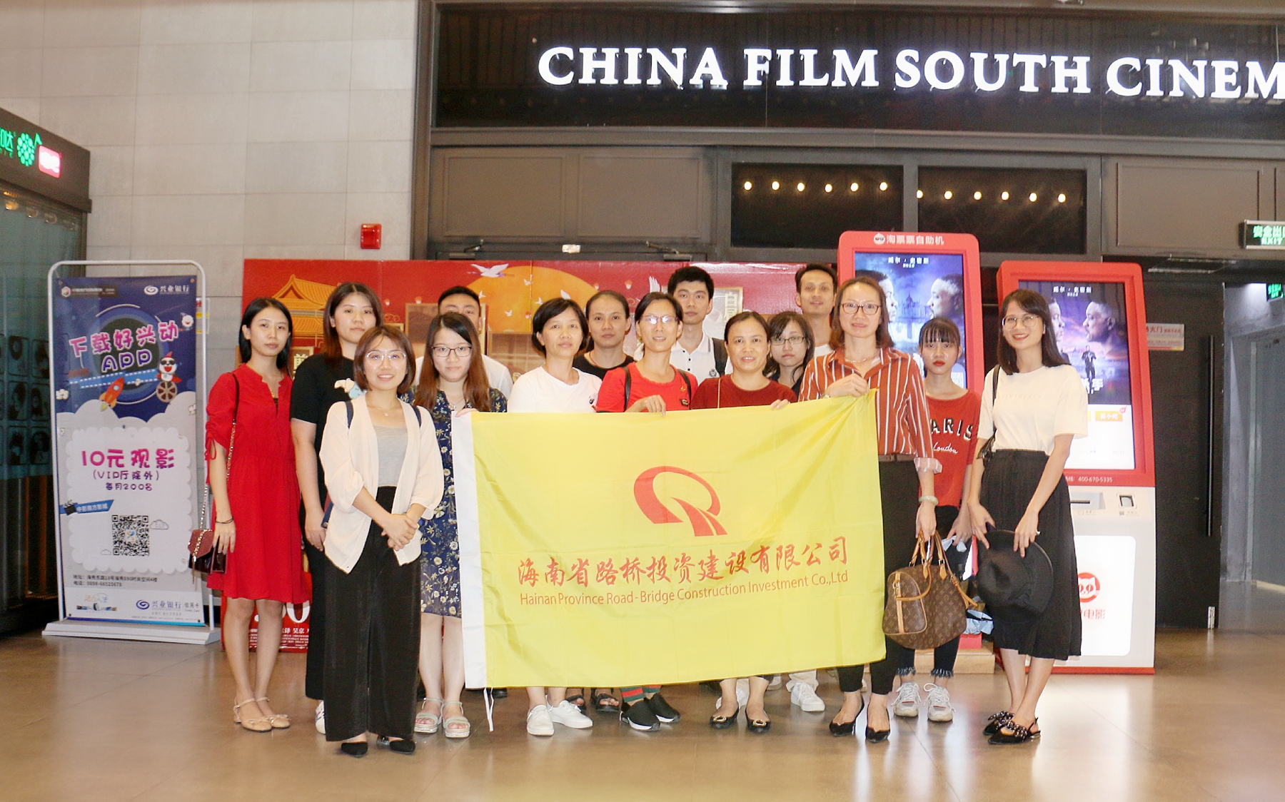 博猫游戏·(中国)官网登录入口