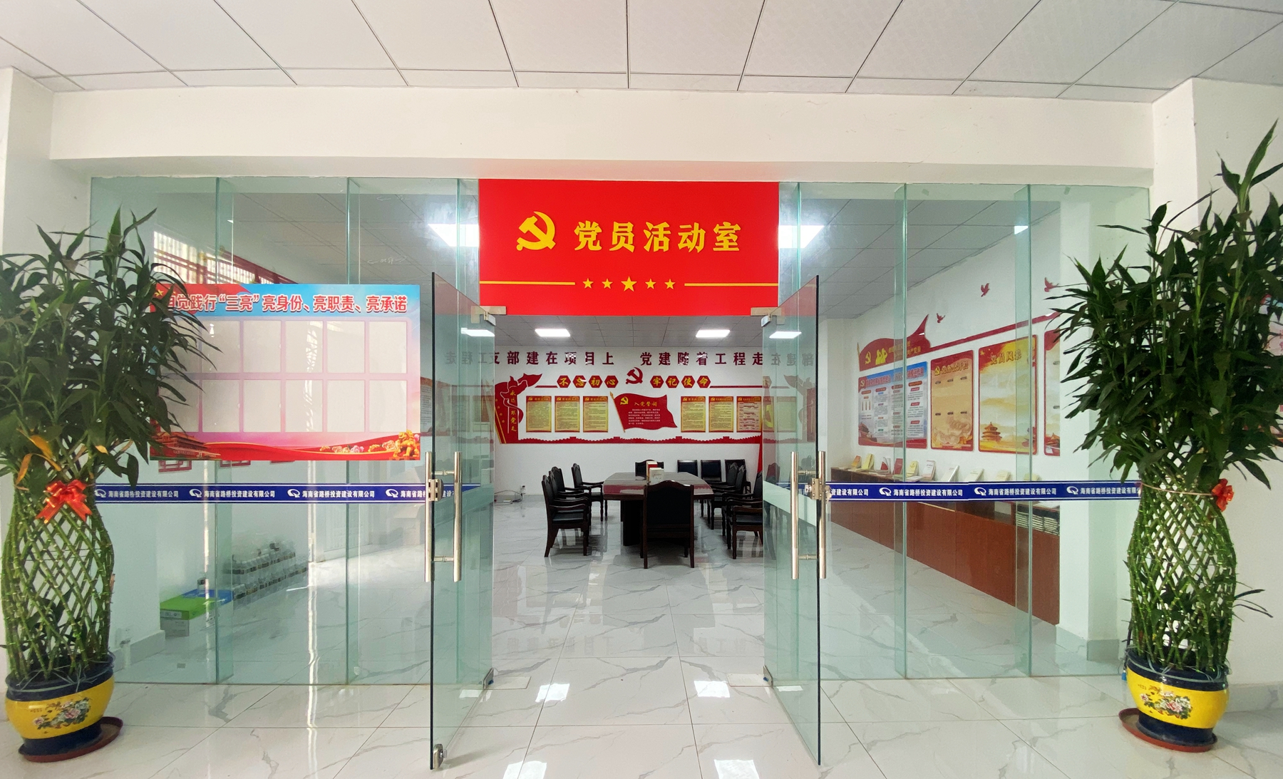 博猫游戏·(中国)官网登录入口