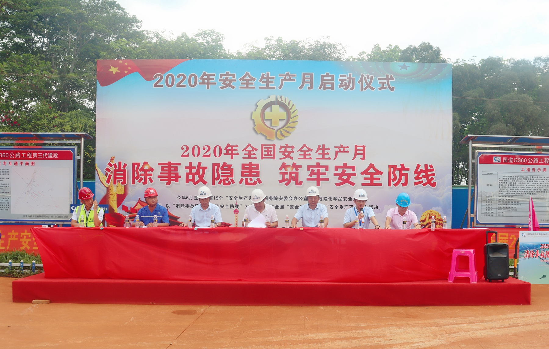 博猫游戏·(中国)官网登录入口