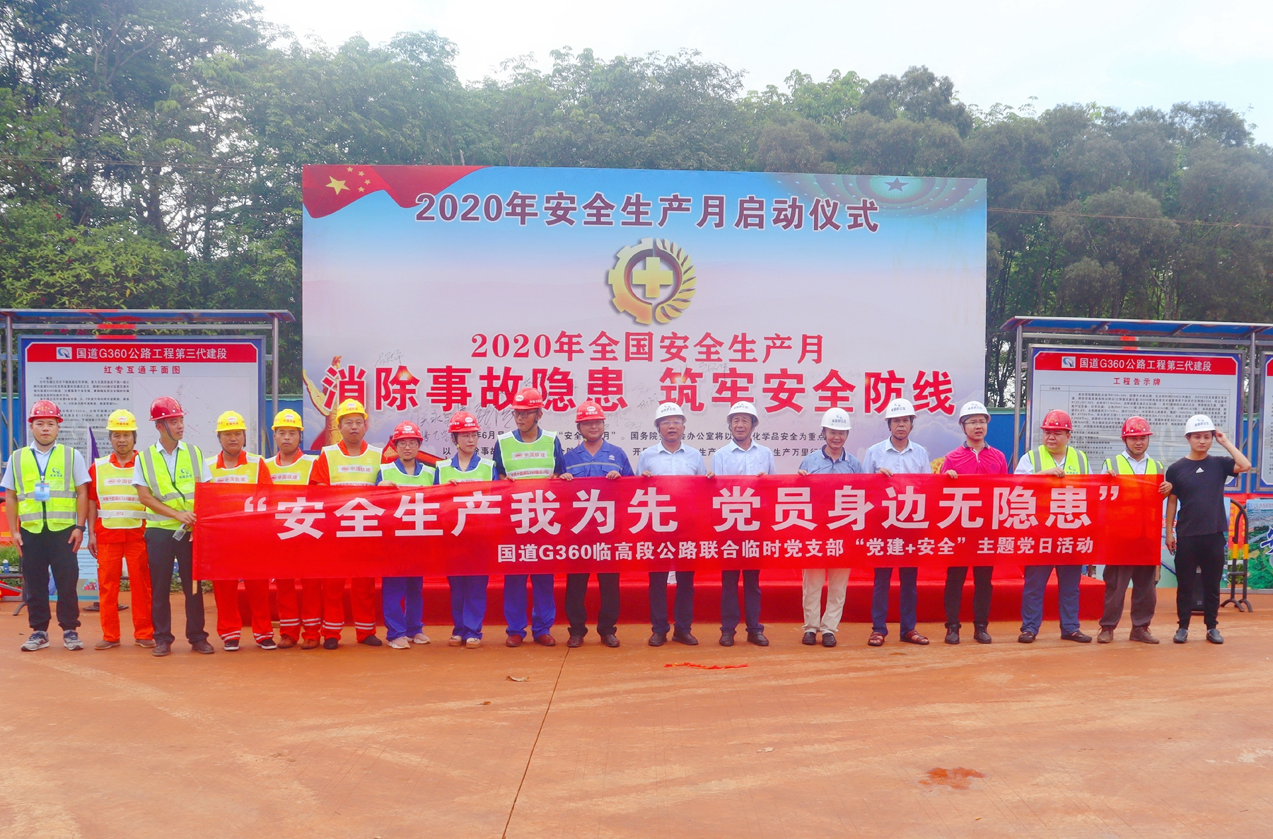 博猫游戏·(中国)官网登录入口