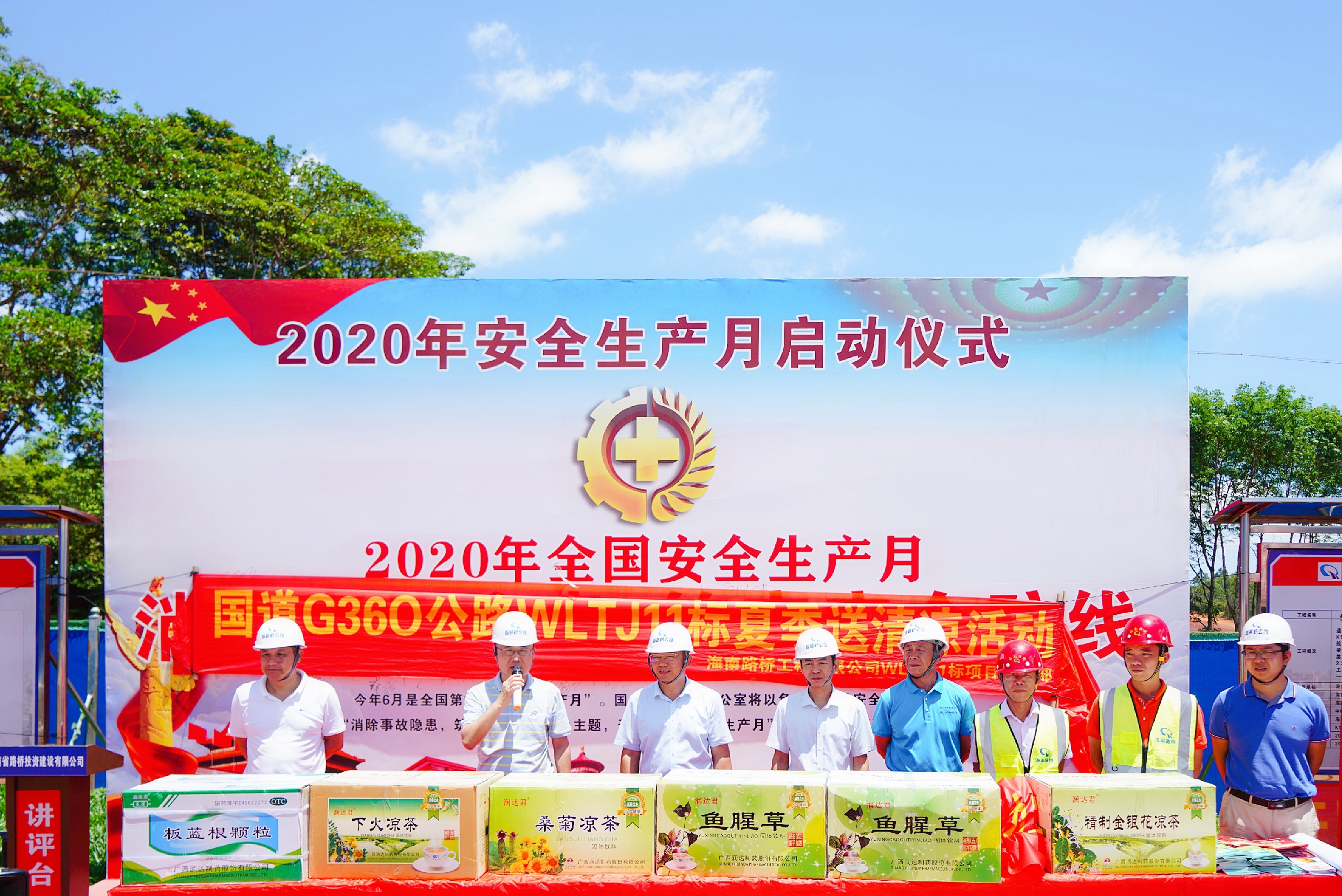 博猫游戏·(中国)官网登录入口