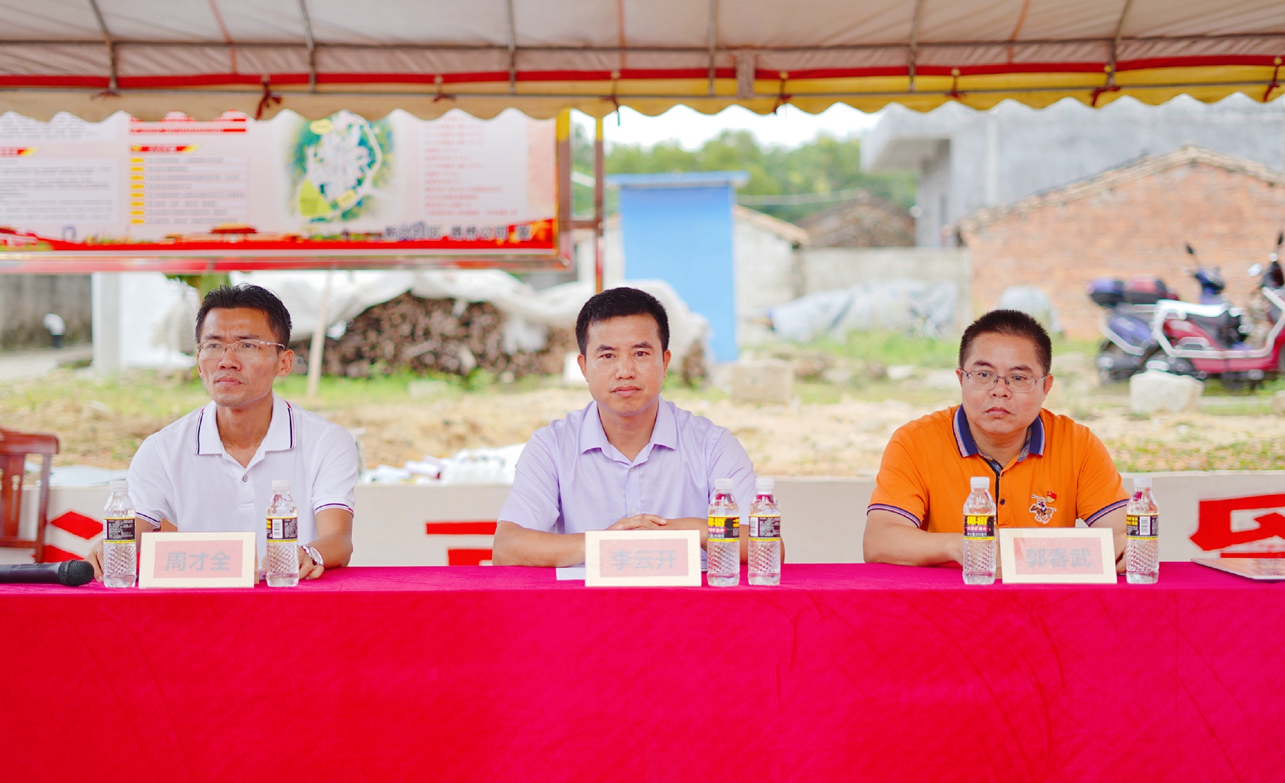 博猫游戏·(中国)官网登录入口