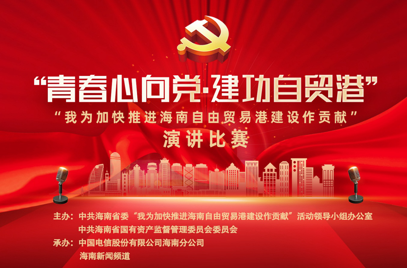 博猫游戏·(中国)官网登录入口