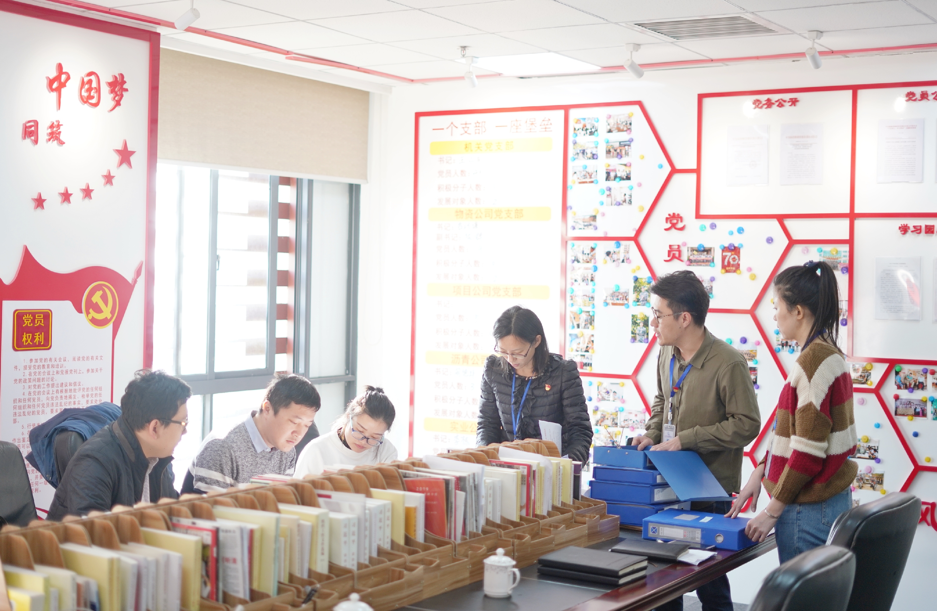 博猫游戏·(中国)官网登录入口