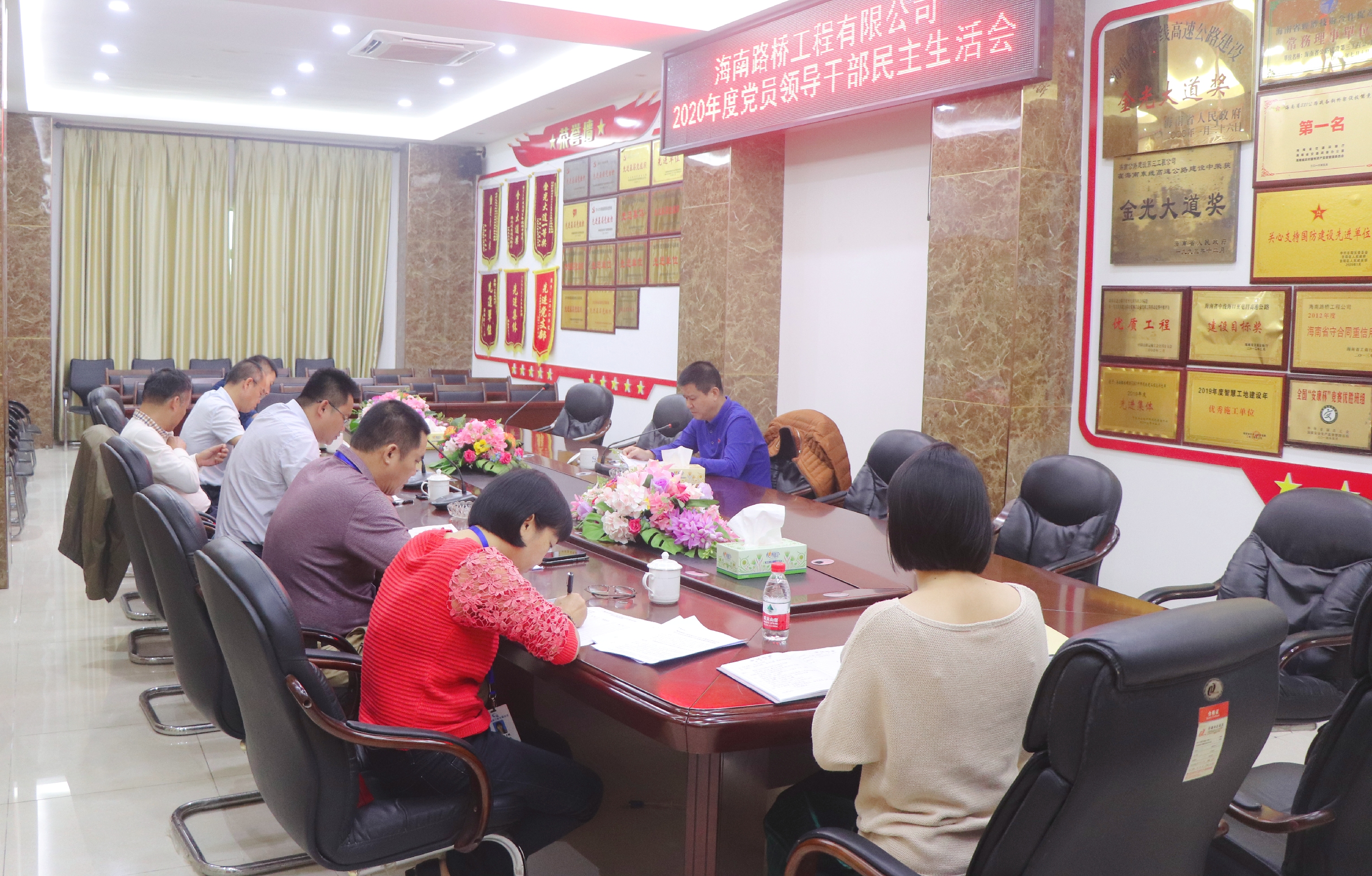 博猫游戏·(中国)官网登录入口