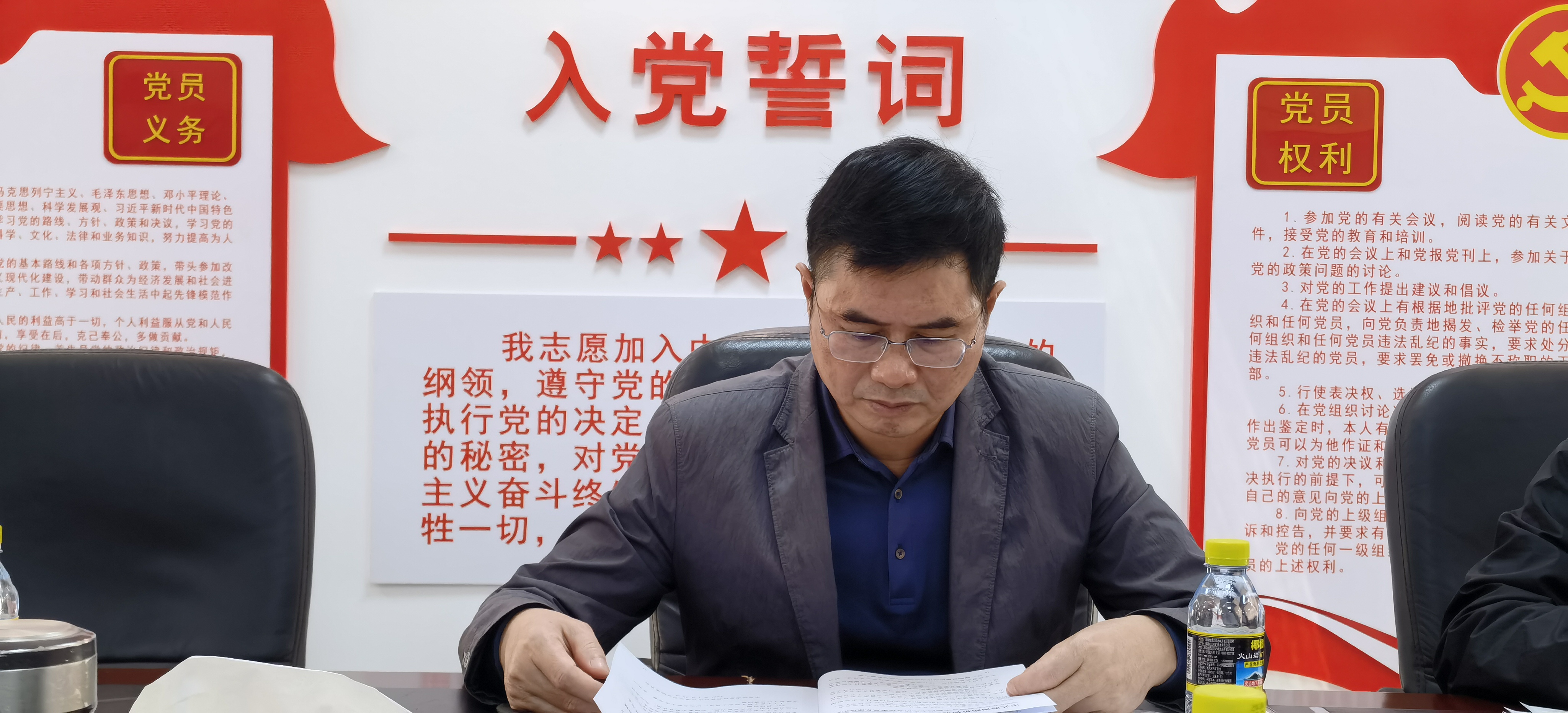 博猫游戏·(中国)官网登录入口