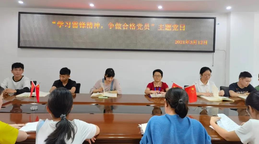 博猫游戏·(中国)官网登录入口