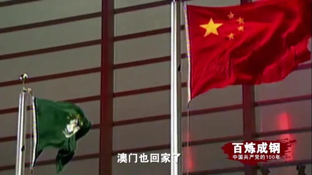 博猫游戏·(中国)官网登录入口