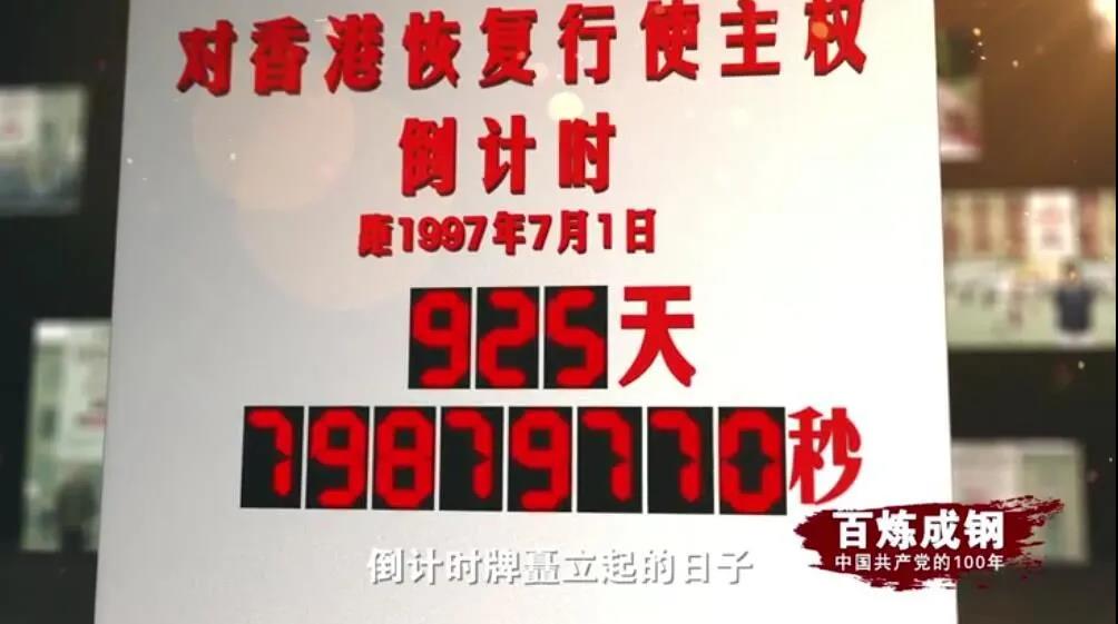 博猫游戏·(中国)官网登录入口