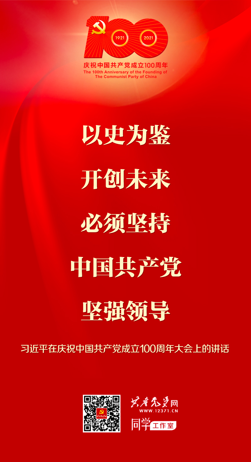 博猫游戏·(中国)官网登录入口