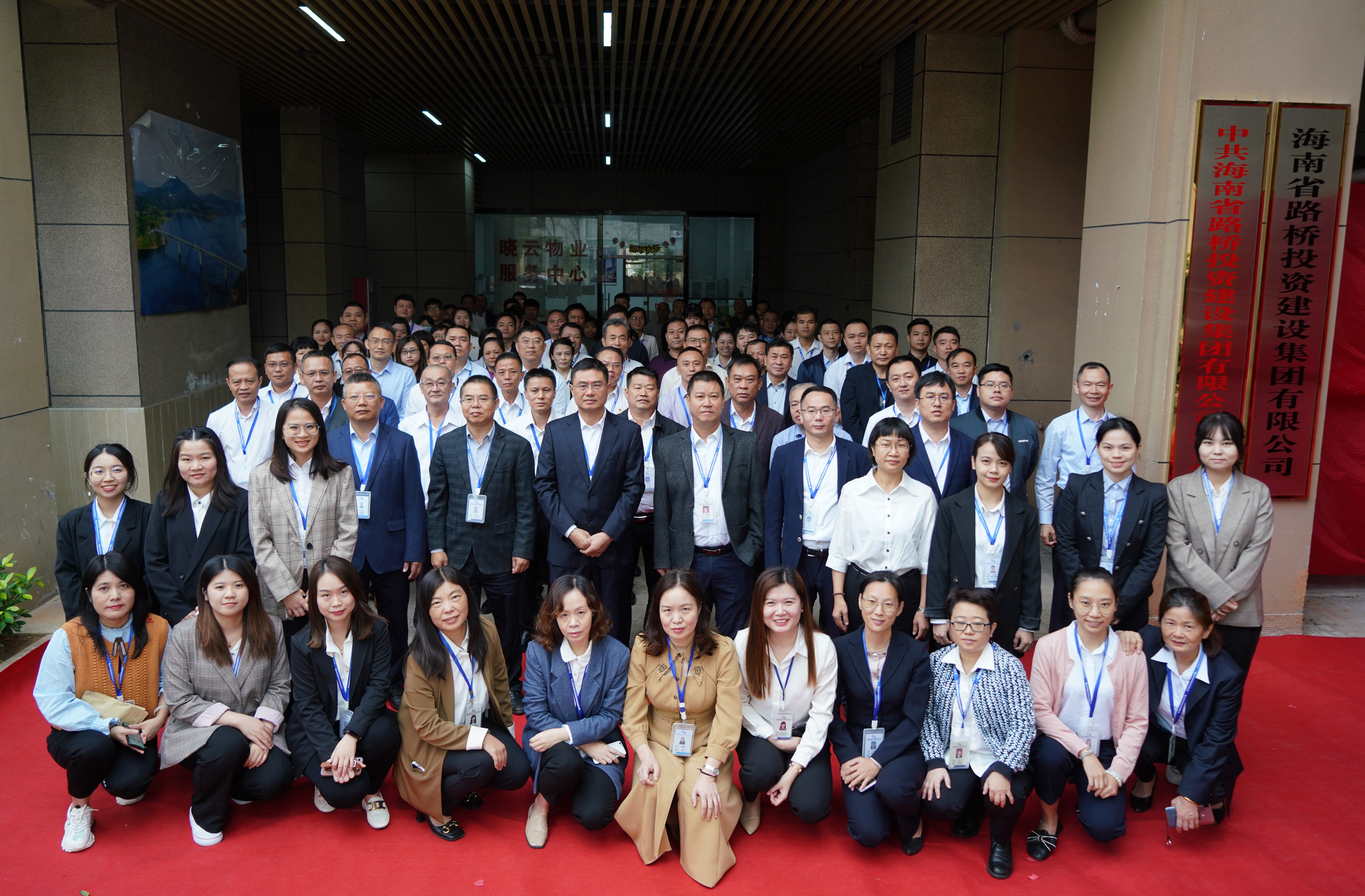 博猫游戏·(中国)官网登录入口