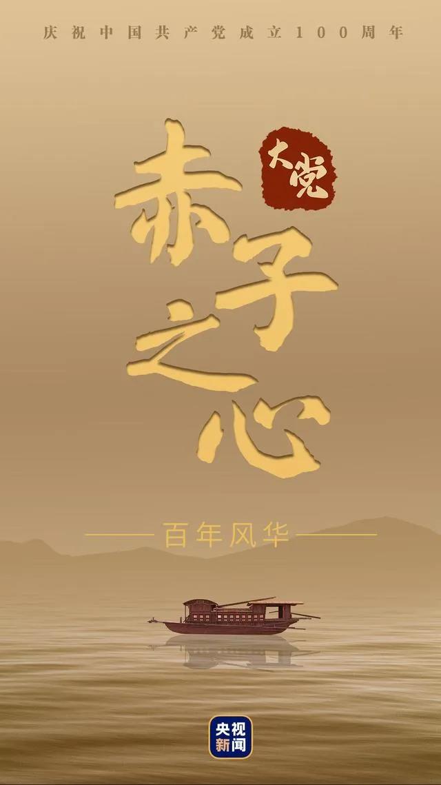 博猫游戏·(中国)官网登录入口